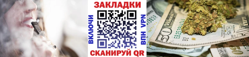 Купить наркотик Удачный Cocaine  Бошки Шишки  МЕФ  ГАШ 