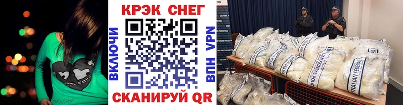 Кокаин Columbia  МЕГА как зайти  Удачный 