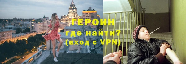 дурь Арсеньев