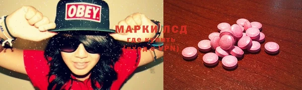 дурь Арсеньев