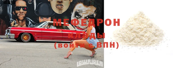 дурь Арсеньев