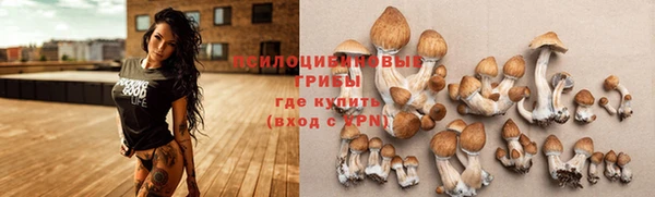 мефедрон мука Аркадак