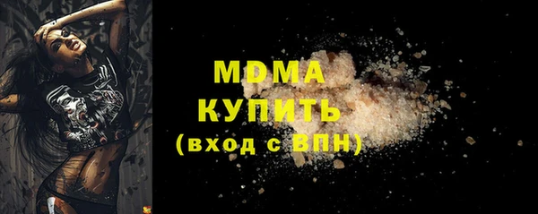 героин Покров