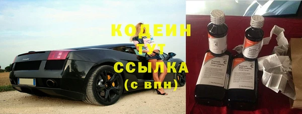 круглые Покачи