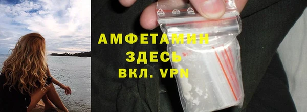 дистиллят марихуана Армянск