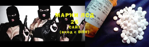 дурь Арсеньев