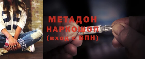 дурь Арсеньев
