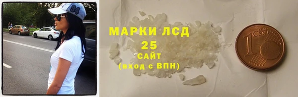 дурь Арсеньев