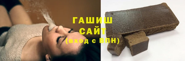 индика Покровск