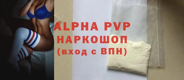 дурь Арсеньев