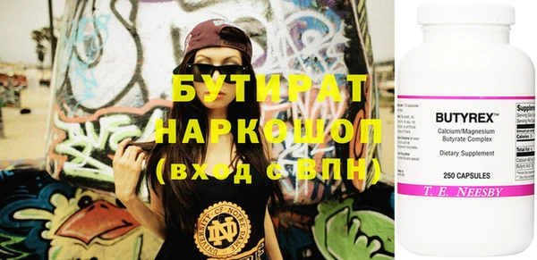 дурь Арсеньев