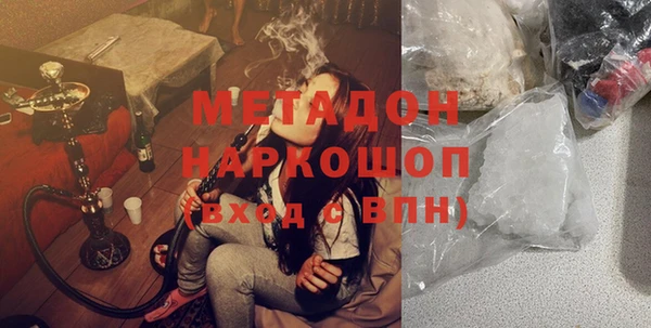дурь Арсеньев