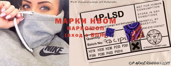 дистиллят марихуана Армянск