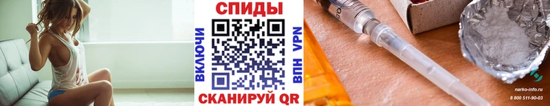 МЕТАМФЕТАМИН мет  Удачный 